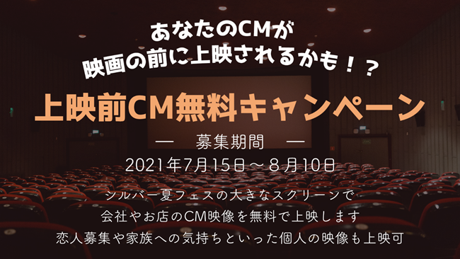 テキスト

自動的に生成された説明